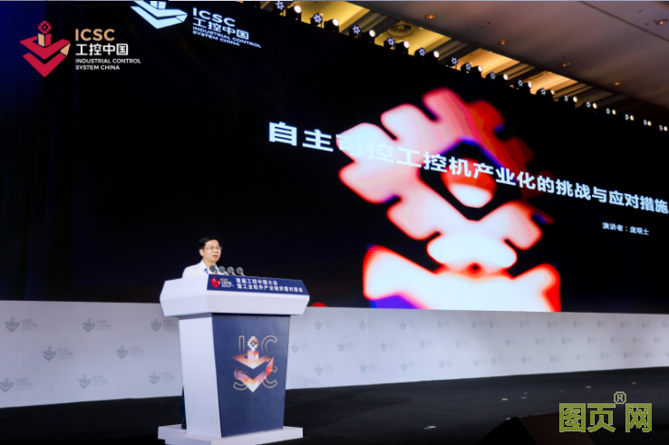 QQ截圖20210825145553