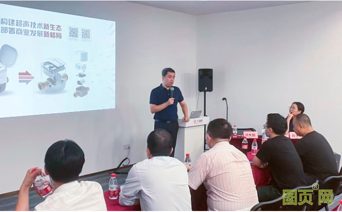 QQ截圖20210825152853