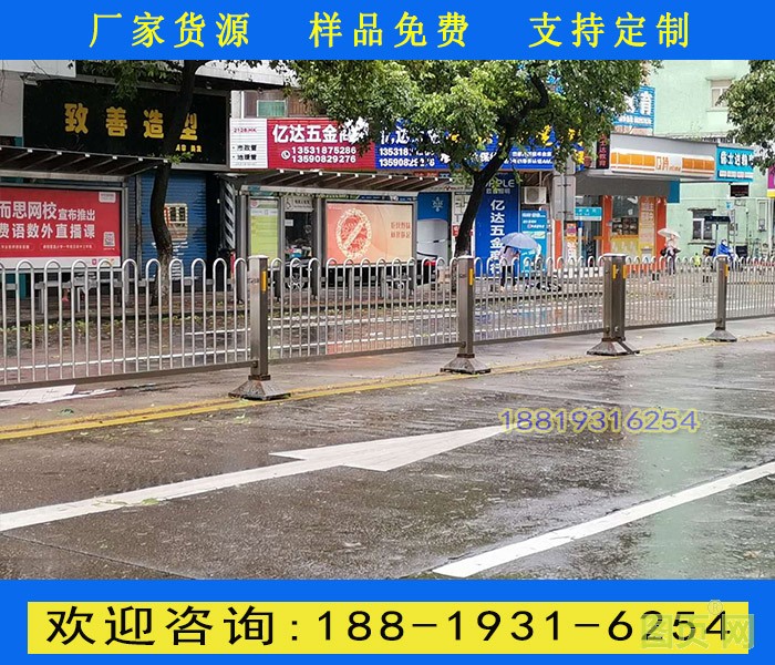 熱鍍鋅京式護(hù)欄32