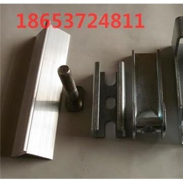 導(dǎo)料槽夾持器  防溢裙板夾持器  買(mǎi)