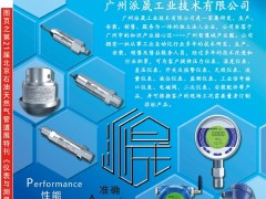 2021年10月廣東 深圳 香港等地區(qū)展會(huì)排期表 廣州派晟贊助