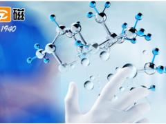 上海儀電科學(xué)儀器聚丙烯酰胺水解度的測(cè)定