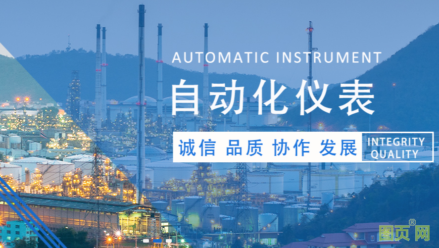 QQ截圖20210903154511