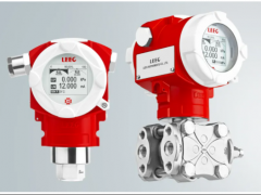 喜報！立格儀表成立“專家工作站”