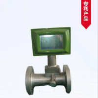 弘興儀表智能旋進(jìn)旋渦流量計(jì)