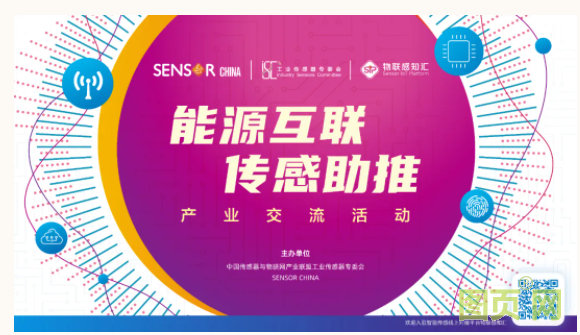 QQ截圖20210907122523