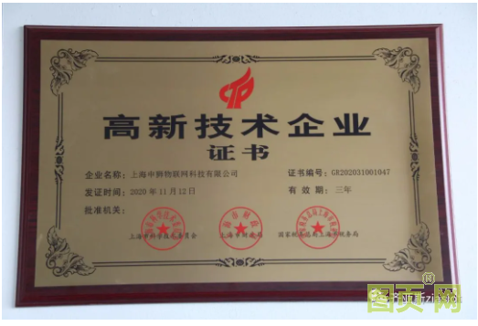 QQ截圖20210907123709