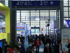 12月“華南智能制造與科技創(chuàng)新展覽會（SMF）” 聚焦“智能工業(yè)設(shè)備、機器人自動化、綠色工業(yè)”等智造升級技術(shù)