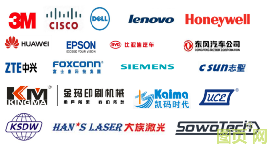 QQ圖片20210909092606