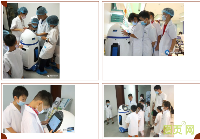 QQ截圖20210909102218