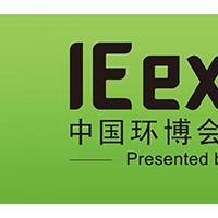 2022上海環(huán)博會(huì)固廢展破碎撕碎機(jī)展