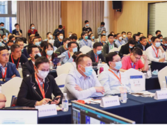 名額有限|2022全球電子產(chǎn)業(yè)鏈創(chuàng)新發(fā)展大會演講征集全面開啟