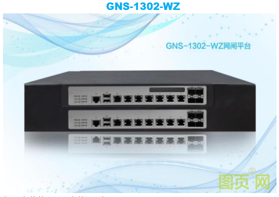 QQ截圖20210910150201