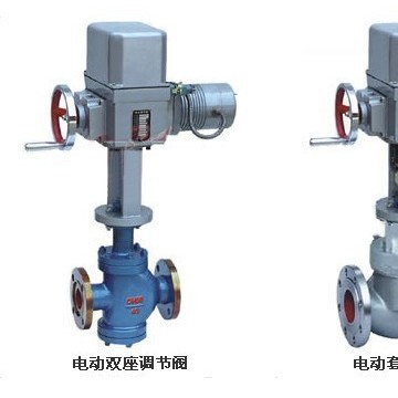 DKZ-410電子式電動執(zhí)行器