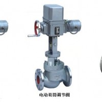 DKZ-410電子式電動(dòng)執(zhí)行器