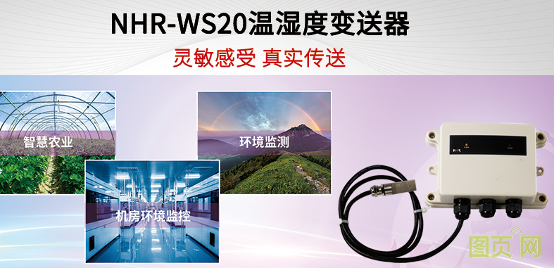 QQ截圖20210913160517