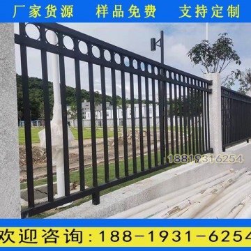 花都學(xué)校安全鐵藝圍欄 廠房黑色三橫