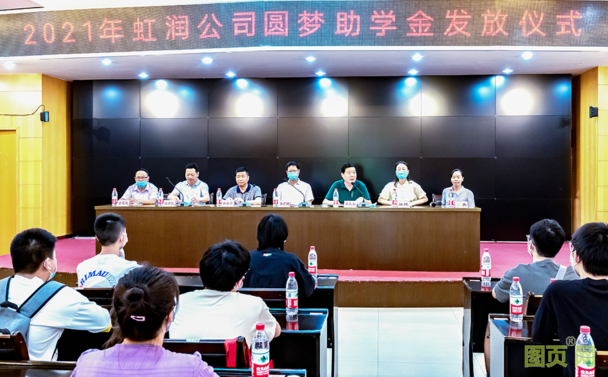 QQ截圖20210914112928