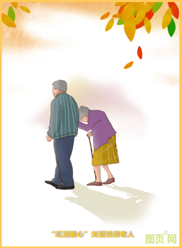 QQ截圖20210914114516