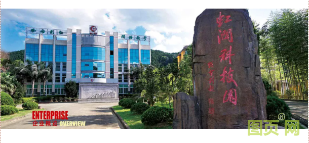 QQ截圖20210916110652