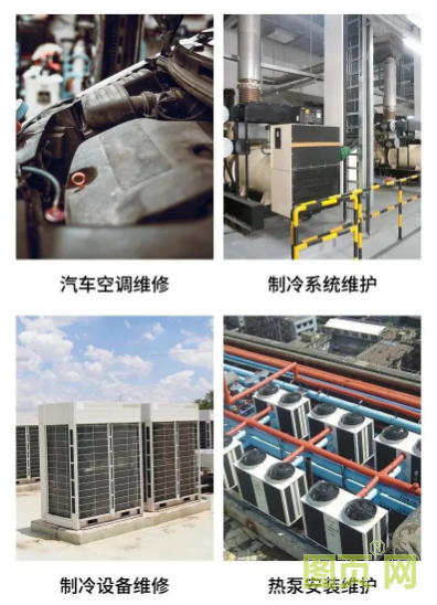 QQ截圖20210916112457