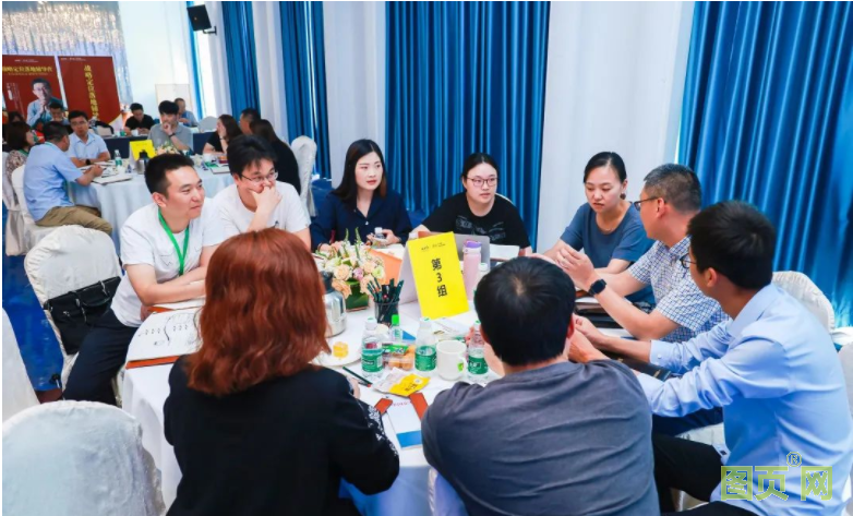 QQ截圖20210916113857