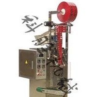 呼和浩特科勝藥片數(shù)粒包裝機|糖丸包裝機