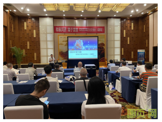 QQ截圖20210918111729