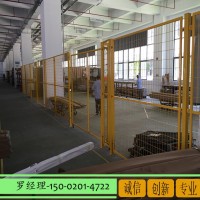 江門設(shè)備安全圍欄價(jià)格 自動化裝備護(hù)欄 機(jī)器人隔離網(wǎng)定做