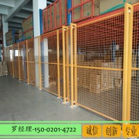 企石工業(yè)園區(qū)圍欄網(wǎng) 車間框架護(hù)欄網(wǎng) 東莞倉庫分隔欄廠家