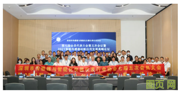 QQ截圖20210919103726