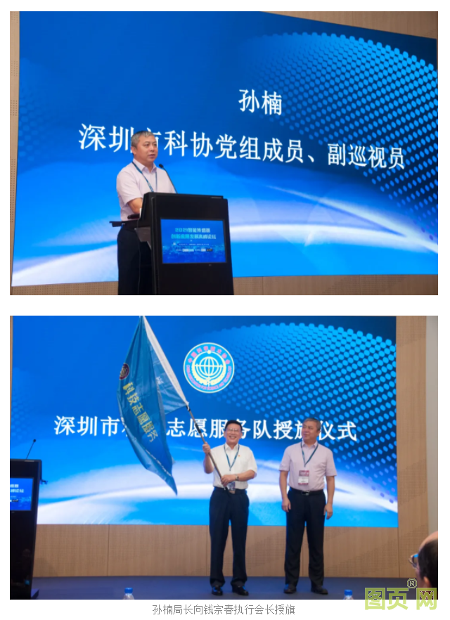 QQ截圖20210919103751