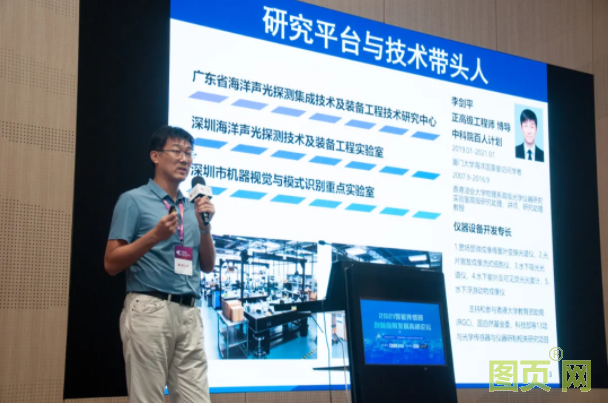 QQ截圖20210919104601