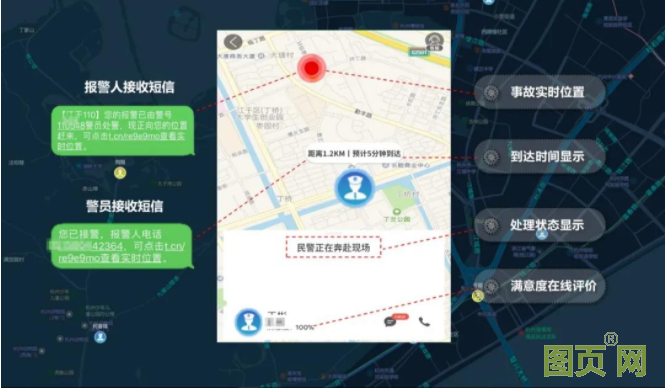 QQ截圖20210922144357