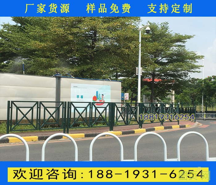 大學城人行道護欄