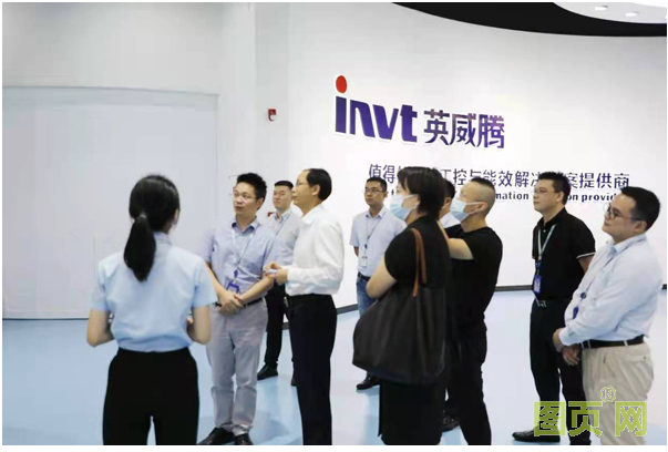 QQ截圖20210923085646