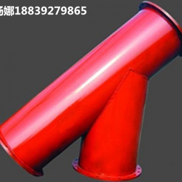 足不出戶就可購(gòu)買(mǎi)博達(dá)分歧式防爆器