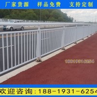 珠海景區(qū)橋梁護欄生產廠家 不銹鋼河道護欄 人行天橋兩側護欄