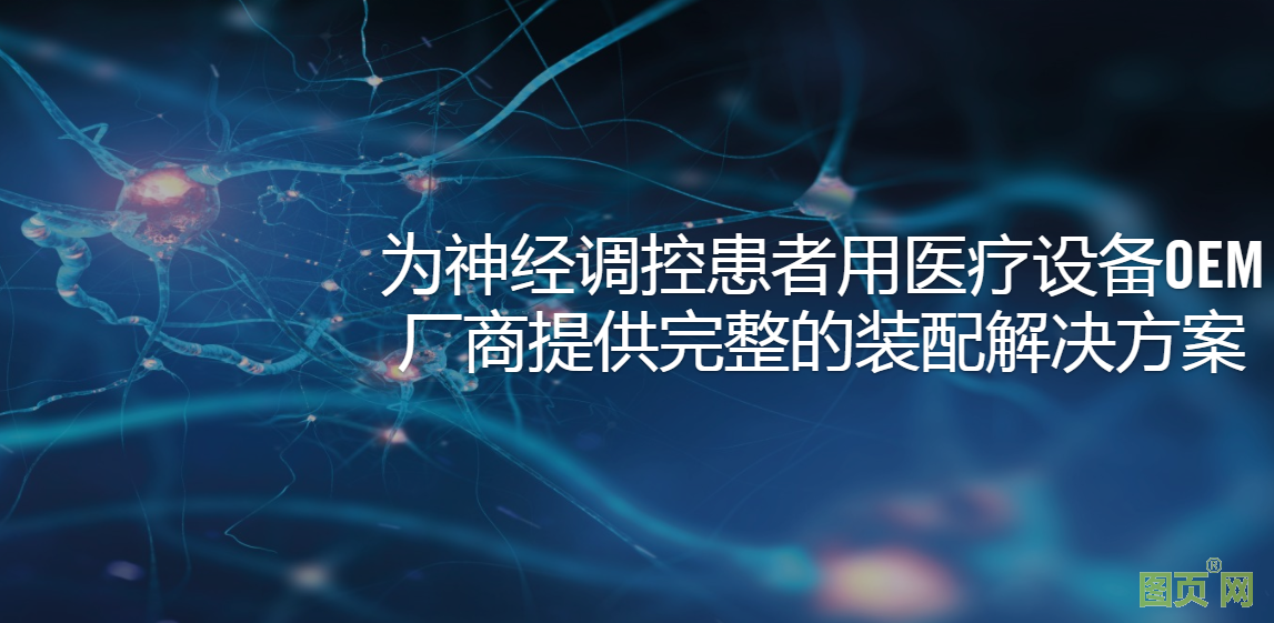 QQ截圖20210924090253