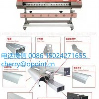 定制自動(dòng)化設(shè)備鋁型材廣告寫(xiě)真機(jī)鋁型材