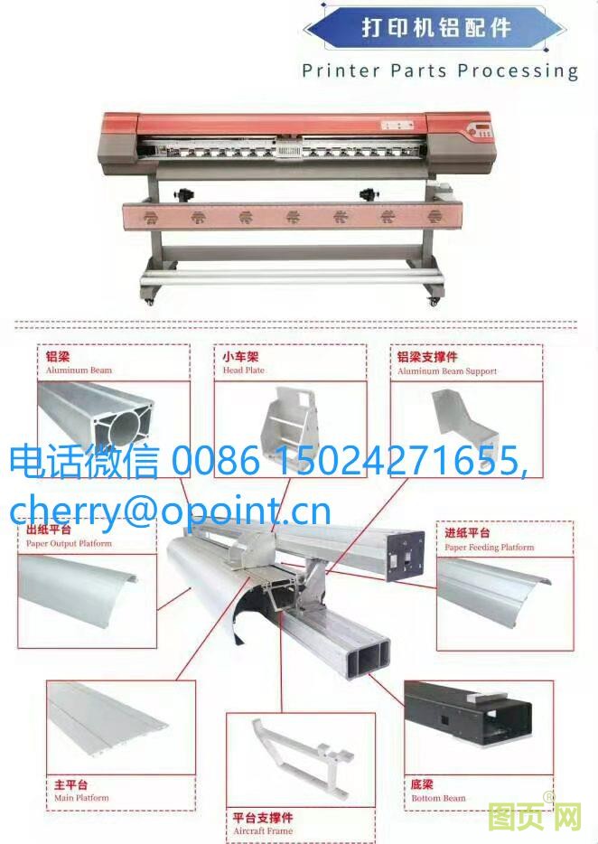 微信圖片編輯_20210908143750