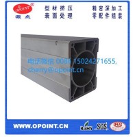 定制自動化設備鋁型材廣告寫真機鋁型材