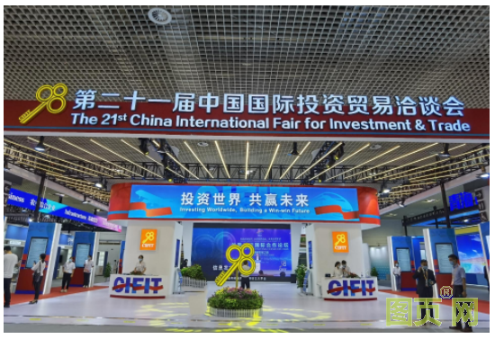 QQ截圖20210925134948