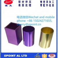氧化鋁合金管擠壓鋁型材加工