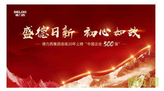 QQ截圖20210927135222