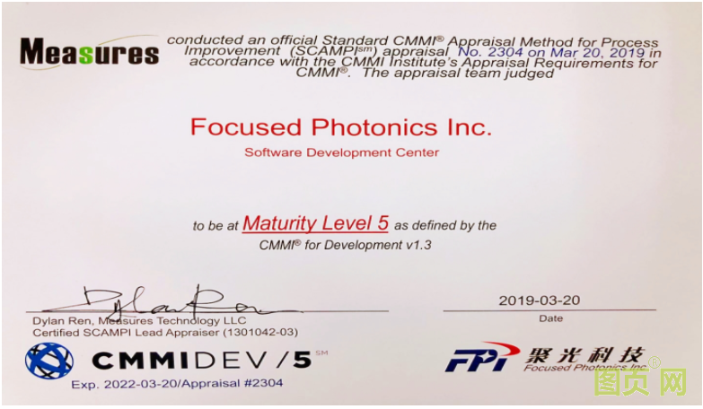 QQ截圖20210927143043