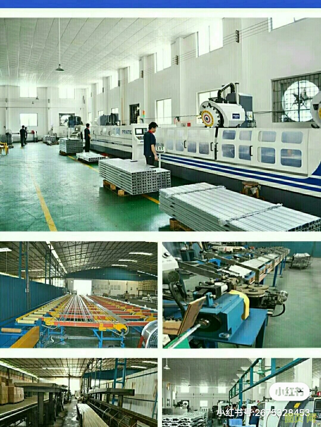 微信圖片_20210721230321