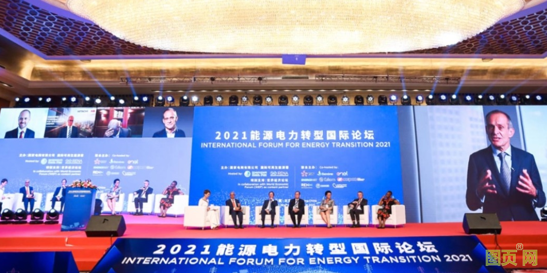 QQ截圖20210928125716