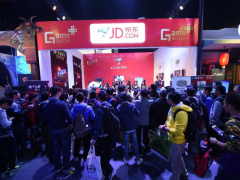 2021CEEAsia南京消費電子展