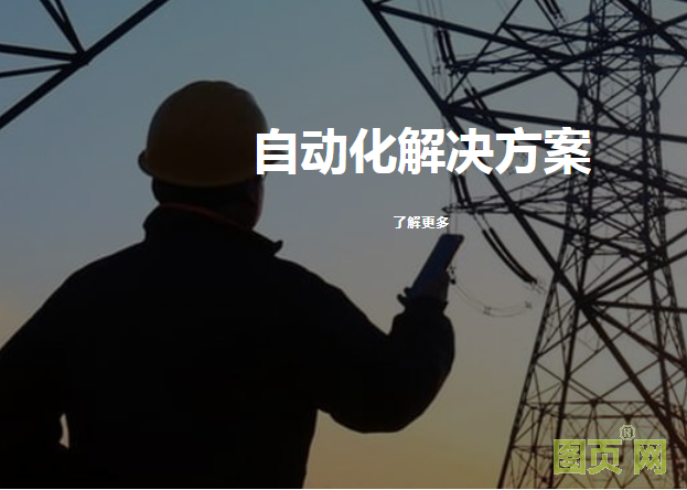 QQ截圖20211005102403